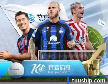 半岛体育官网 APP